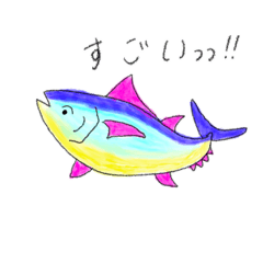 Fish sticker(colorful)
