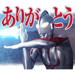 SHIN ULTRAMAN