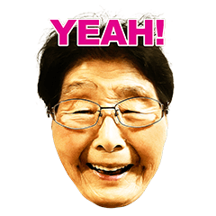 Shigeko my grandmother