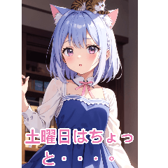 Anime Cat Girl (Daily Language 1)
