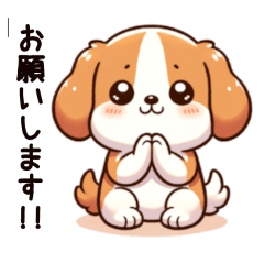 Cute Canine Stickers!