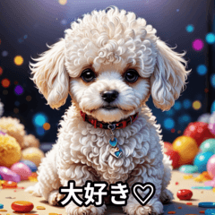 Doggy Messages: 16 Adorable Breeds!