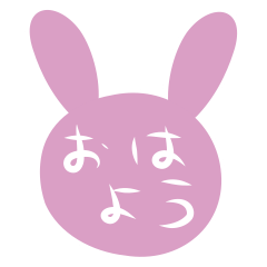 rabbit stickers for daily use _JP