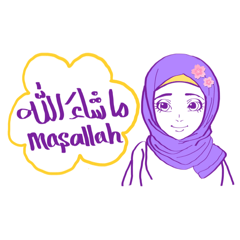 Muslim Arab girl (words)