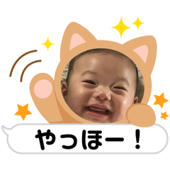 Kono-chan Stickers 4