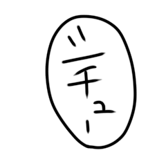 sirose_20240512071427