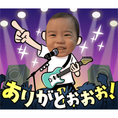 豪と茶々丸