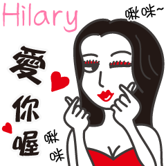 Hilary_Love you!