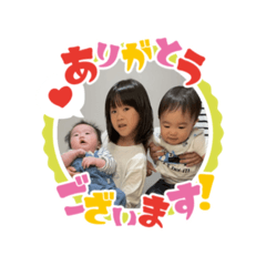 MICHIKO_2024.5.12