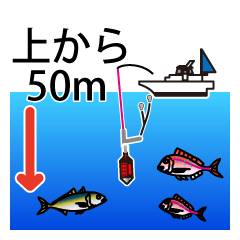 Fishing ocean floor for anglers