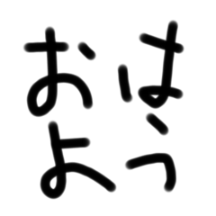 Ousuke_20240512133013