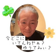 OKAPI_20240511172957