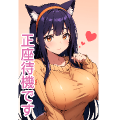 Anime Cat-eared Girl 5Daily Terminology2