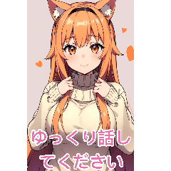 Anime Cat-Eared Girl 5 Daily Language 1