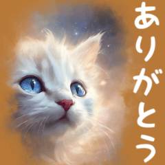 Bahasa kehormatan anak kucing (BESAR)