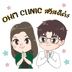 OHM Clinic