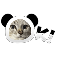 Miking