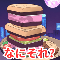 Foodie LINE Stickers