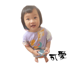 怡臻的生活點滴2