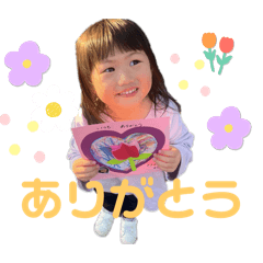 me her_20240512222909