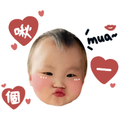 Baby stickers 34
