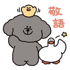 Toy Poodle and Duck sticker