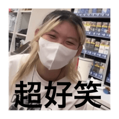 語荷