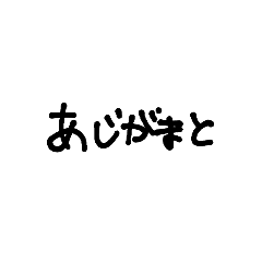 r_20240513034151