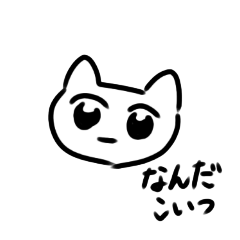 猫ちゃん(Lv.MAX)