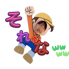 yamazaki_20240513233117