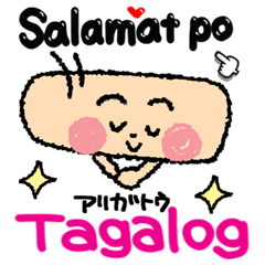 Tagalog. face reaction