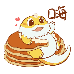 Bearded Dragon -Waffle