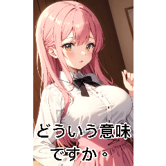 Anime elegant girl (daily language 4)