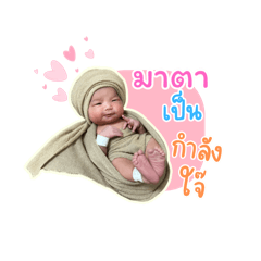 myyou_20240514151438