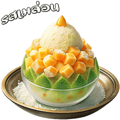 Bingsu Dessert : Sweet Toppings(Dukdik)2
