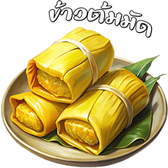 Crave : Thai Desserts & Snacks (Dukdik)2