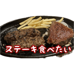minomoco_20240513074803