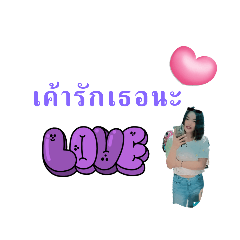 Aung_20240514200517