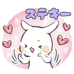 A Sticker of a rabbit praising someone