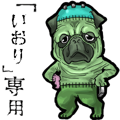 Frankensteins Dog iori Animation