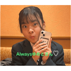Always_20240514062810