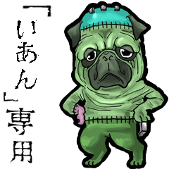 Frankensteins Dog ian Animation