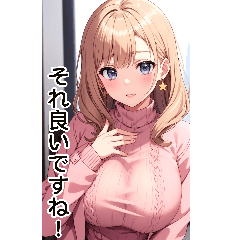 Anime sweater girl (daily language 6)