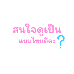 Jaonest_20240515001629