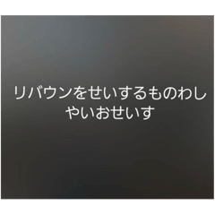 ueta_20240513163714