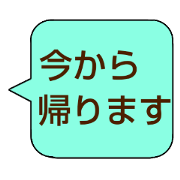 kikuhime_20240514125729