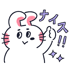 Rabbit-san from Yabuinu Factory