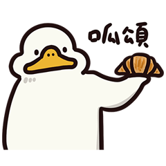 皮皮鴨-在地的鴨! – LINE貼圖 | LINE STORE
