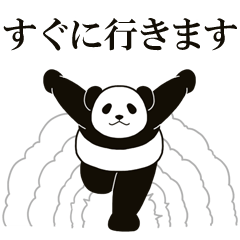 Intensely moving Panda : communication