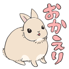 Easy-to-use Rabbit Sticker for replies